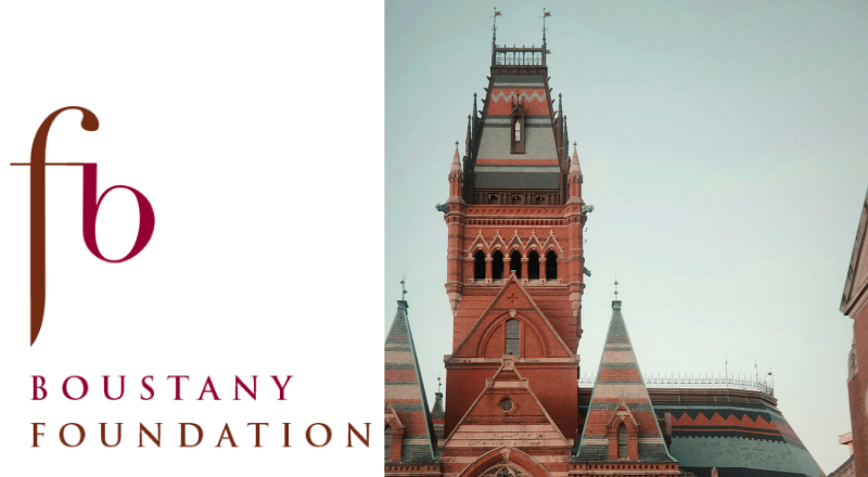 boustany foundation : Harvard University Scholarships And Aids 2025